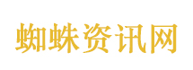 七宗罪
